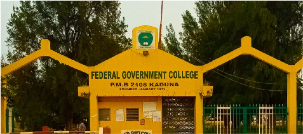 Gist Image